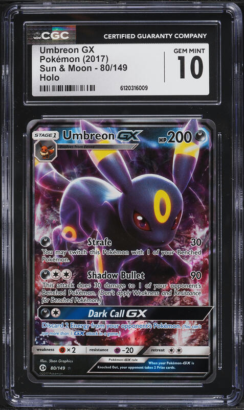 2017 Pokemon SM Black Star Promo 60th Birthday Party Ishihara GX