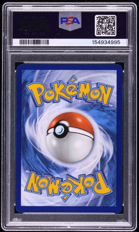 2023 Pokemon Scarlet & Violet 151 SIR Blastoise ex #200 PSA 9 MINT