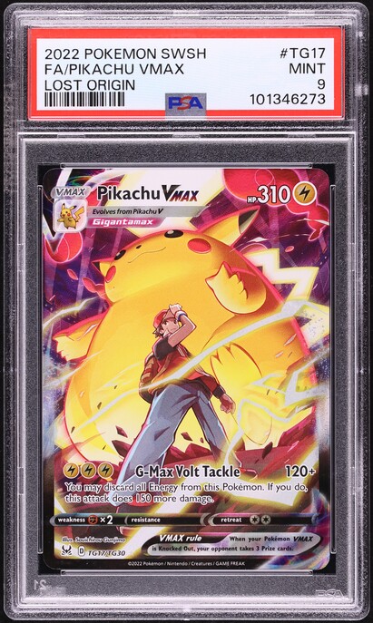 ポケモンカードゲーム PIKACHU V/VMAX COROCORO PSA10 2022 Pokemon Japanese SWSH Promo CoroCoro Pikachu VMAX #265 PSA 10