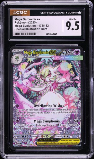 2025 Pokemon Japanese SV Mega Symphonia SAR Mega Gardevoir ex #87