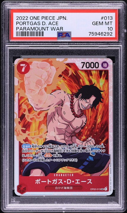2024 One Piece Japanese Premium Best Selection Portgas D. Ace #P
