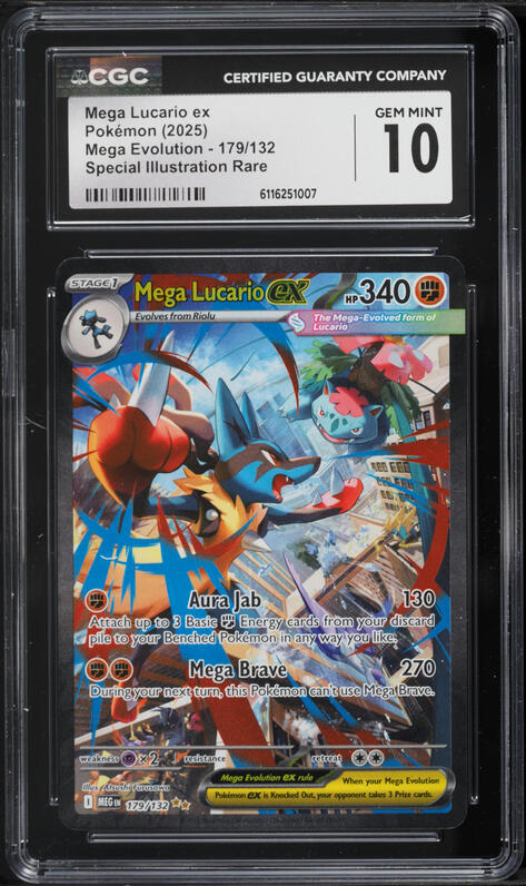 2025 Pokemon Japanese Mega Brave Special Art Rare Mega Lucario EX