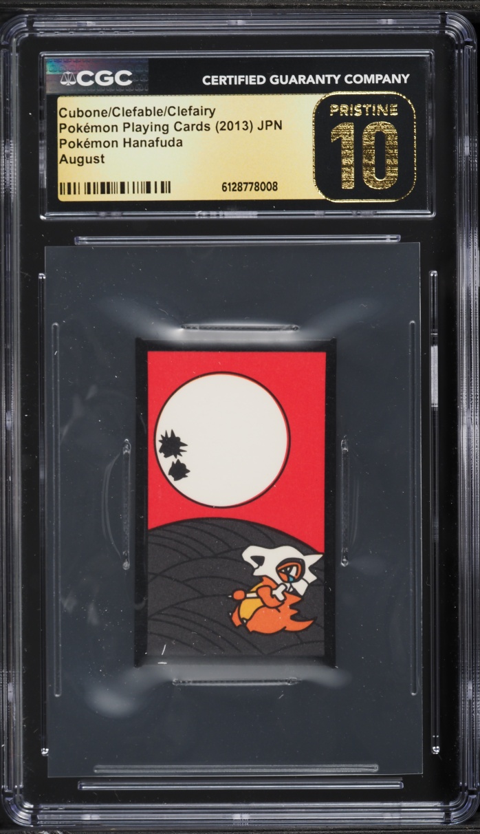 2013 Pokemon Japanese Playing Cards Hanafuda August Cubone Clefable Clefairy CGC 10 PRISTINE