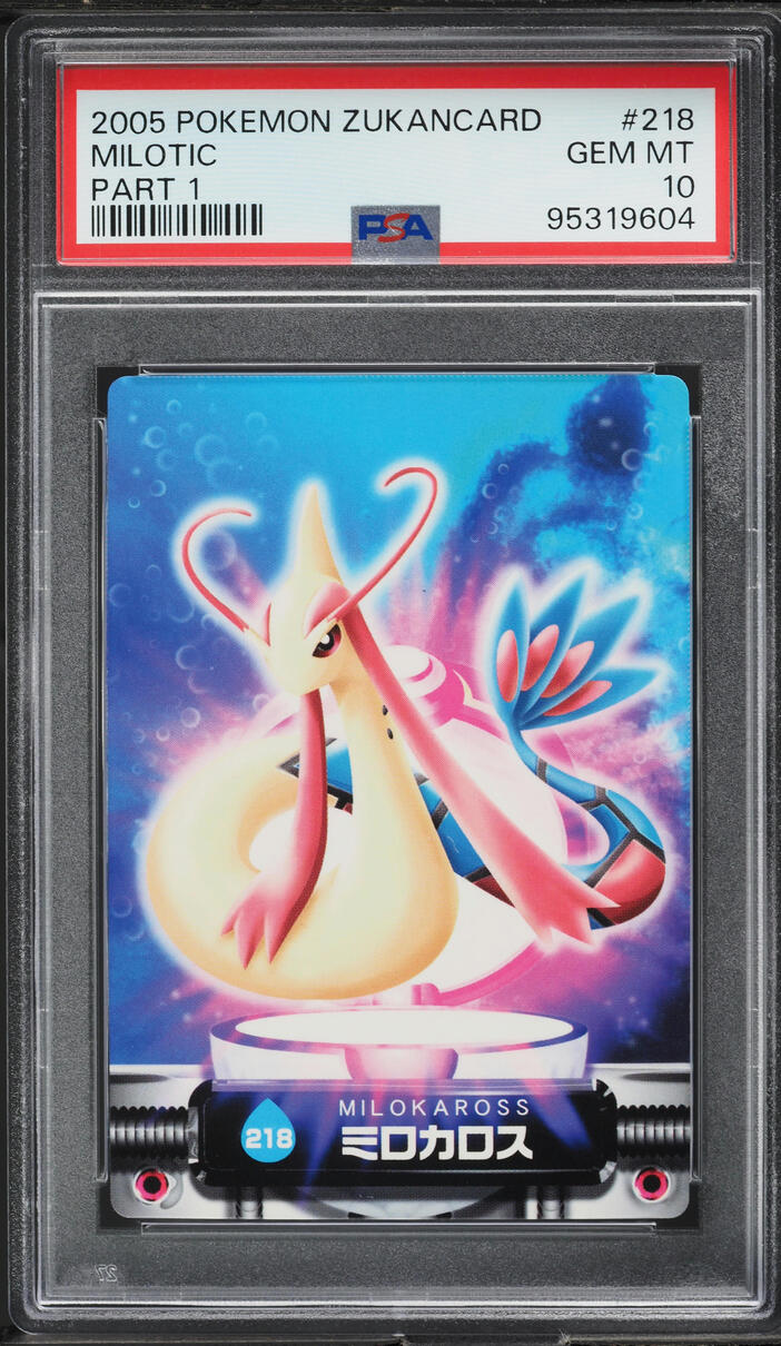 2005 Pokemon Japanese Zukancard Part 1 Milotic #218 PSA 10 GEM MINT