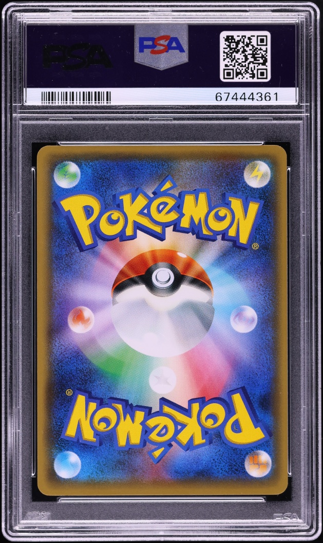 2016 Pokemon Japanese XY Promo Center Booster Pack Psyduck #XY-P PSA 10 GEM MINT