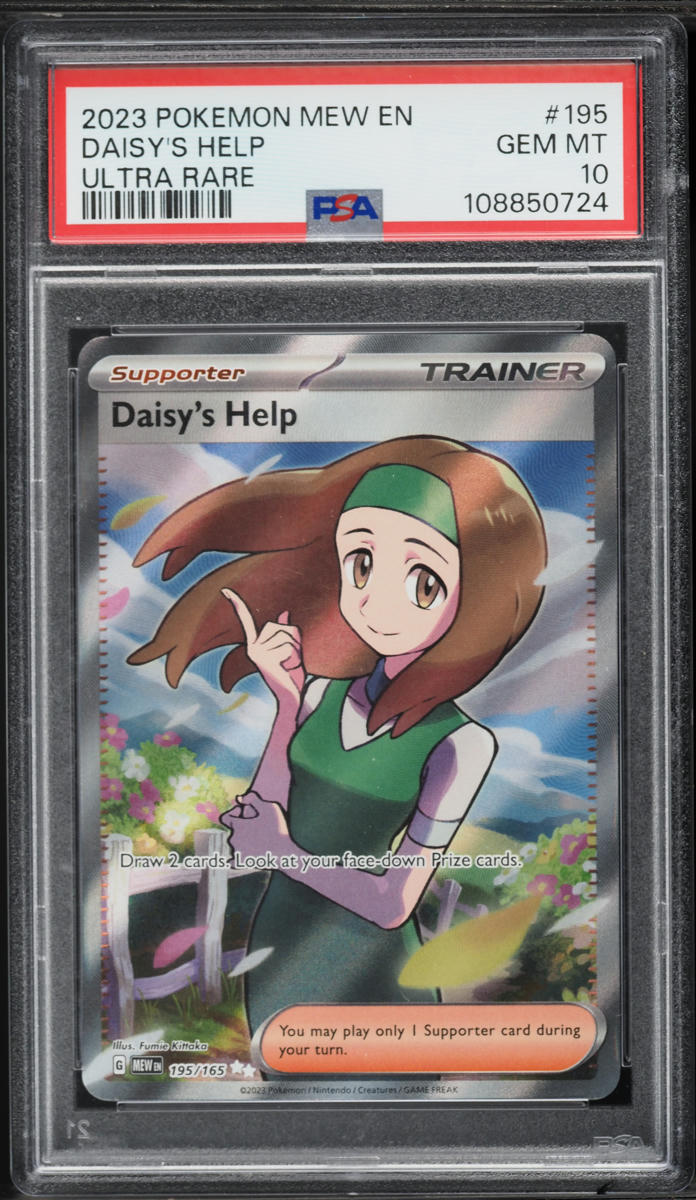 2023 Pokemon Scarlet & Violet 151 Full Art Daisy's Help #195 PSA 10 GEM MINT