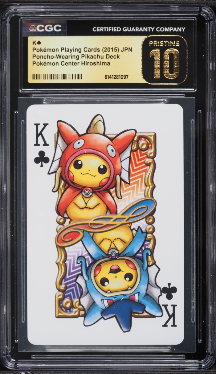 2015 Pokemon Japanese Center Hiroshima Playing Cards Poncho-Wearing Pikachu CGC 10 PRISTINE