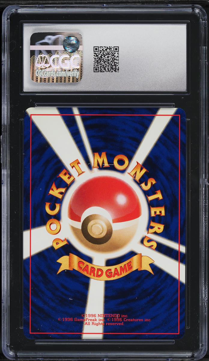 2001 Pokemon Japanese Darkness And To Light Shining Raichu #26 CGC 7 NRMT