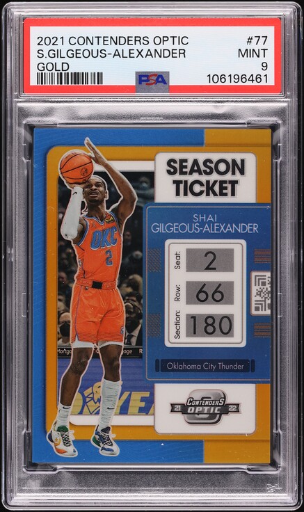 2019 Panini Prizm De'Andre Hunter ROOKIE #251 PSA 9 MINT on