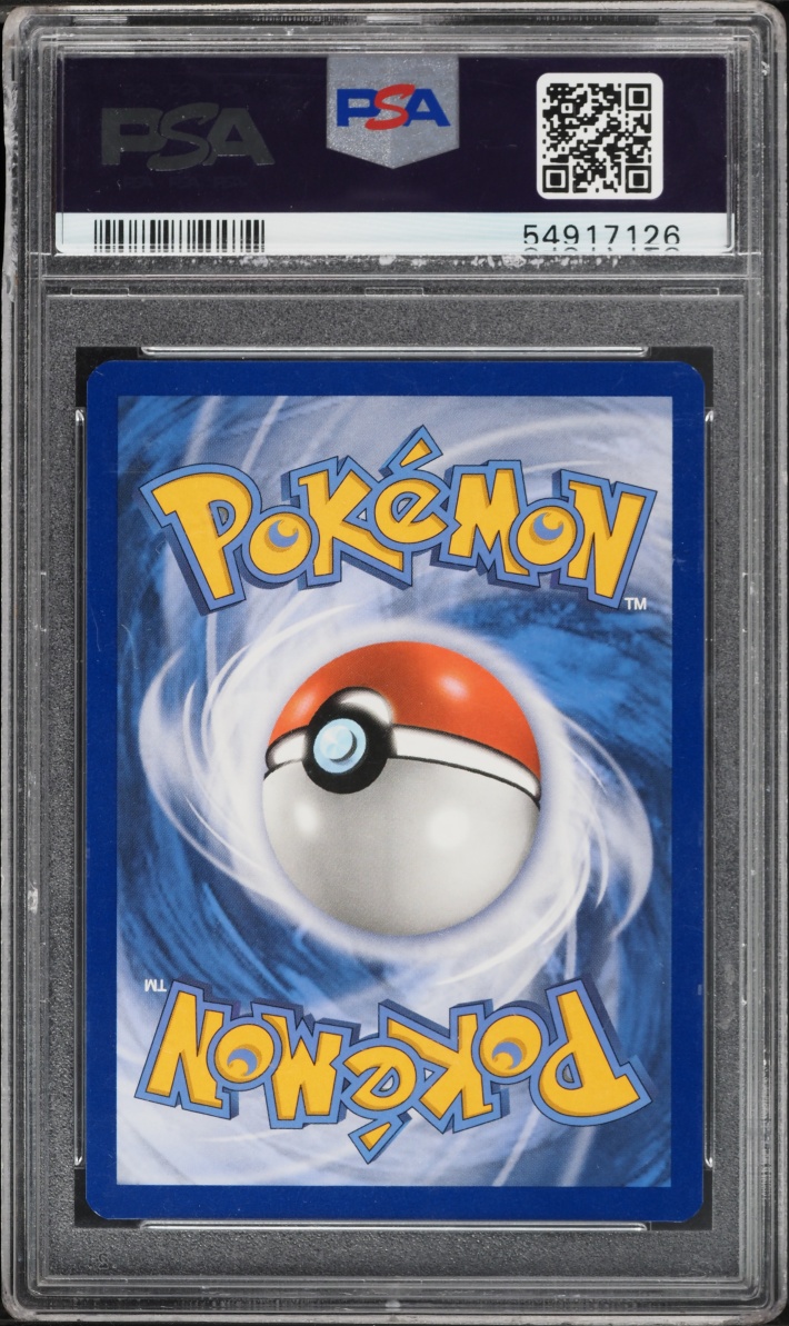 2020 Pokemon Sword & Shield Champion's Path Rainbow Rare Drednaw VMAX #75 PSA 10 GEM MINT