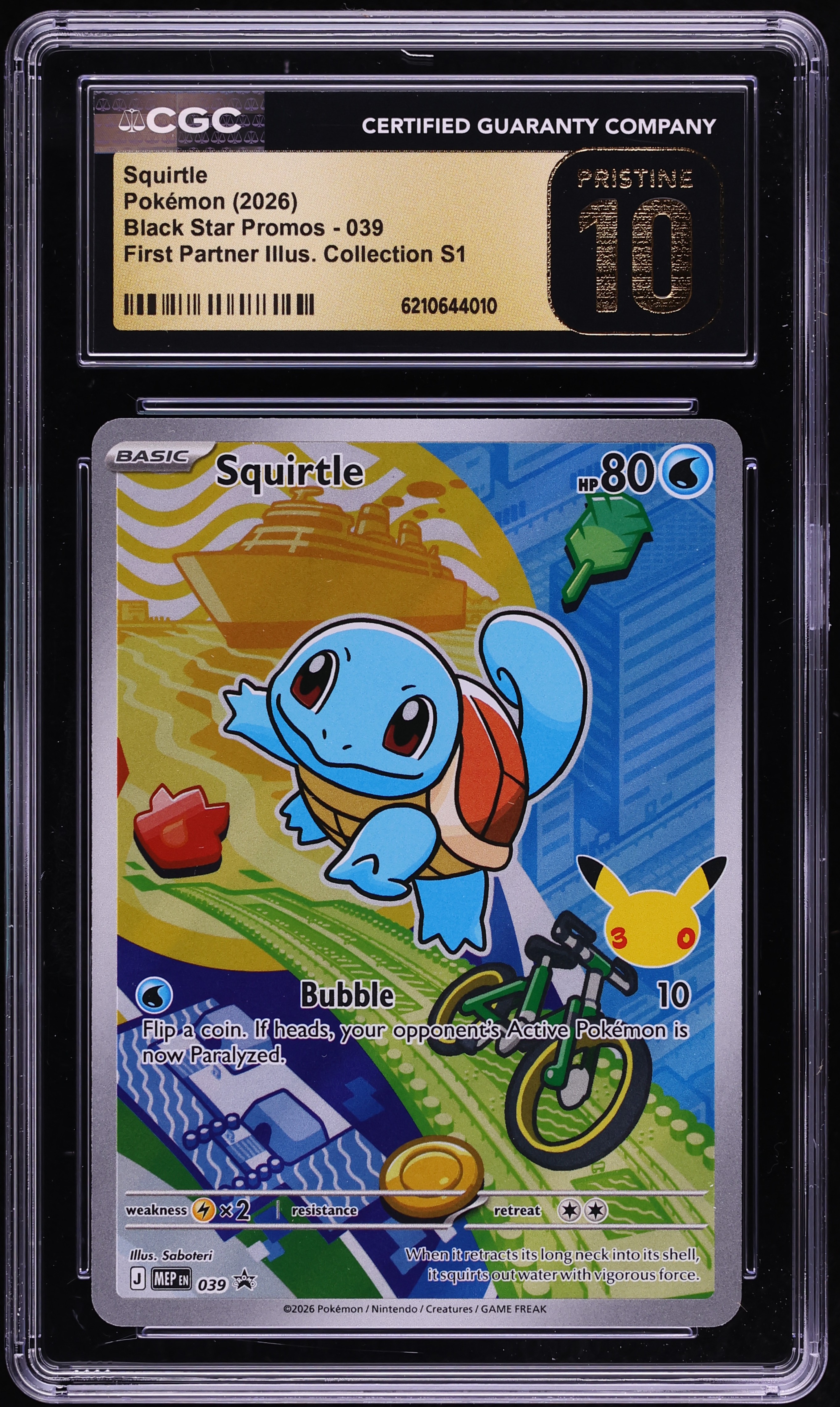 2026 Pokemon Mega Promo First Partner Illustration S1 Full Art Squirtle #39 CGC 10 PRISTINE