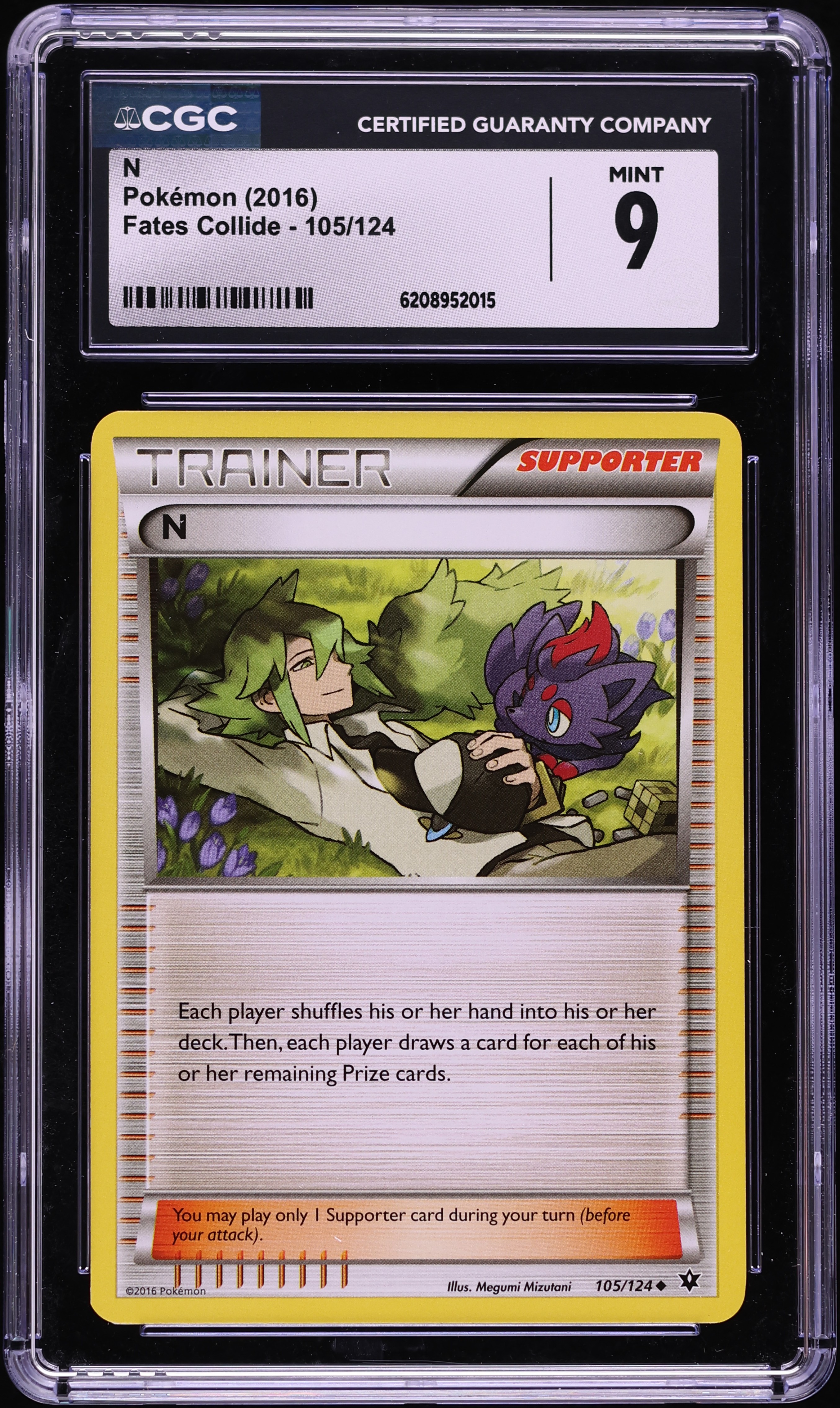 2016 Pokemon Fates Collide N #105 CGC 9 MINT