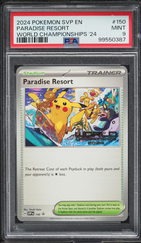 2023 ポケモンカード パラダイスリゾート　psa9 2023 Pokemon SV Promo World Championships '23 Finalist
