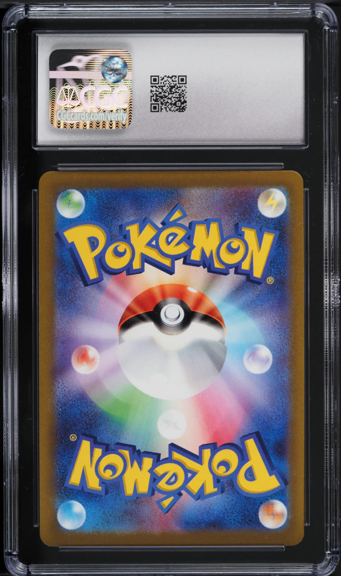 2022 Pokemon Japanese SWSH Incandescent Arcana Reverse Holo Gardevoir CGC 9.5
