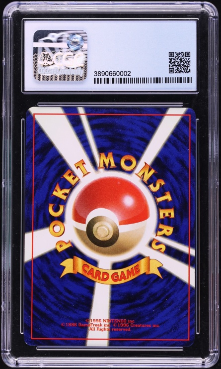 1996 Pokemon Japanese Base Set Holo Mewtwo #150 CGC 8.5 NM-MT+
