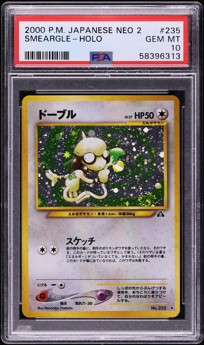 2000 Pokemon Japanese Neo 2 Holo Smeargle #235 PSA 10 GEM MINT
