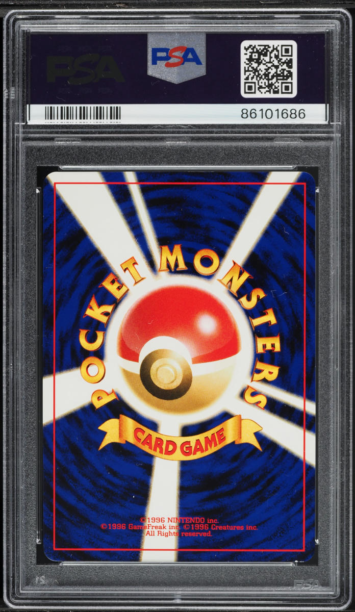 2000 Pokemon Japanese Crossing The Ruins Promo Reverse Holo Entei #244 PSA 9 MINT