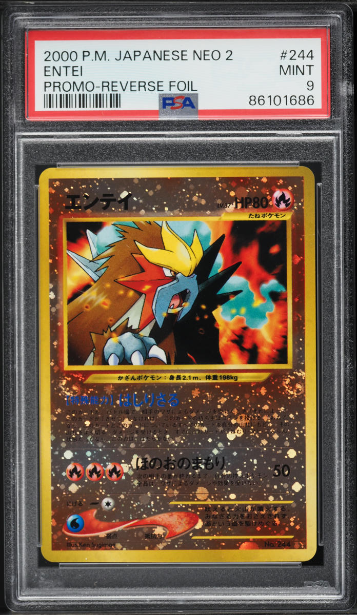 2000 Pokemon Japanese Crossing The Ruins Promo Reverse Holo Entei #244 PSA 9 MINT
