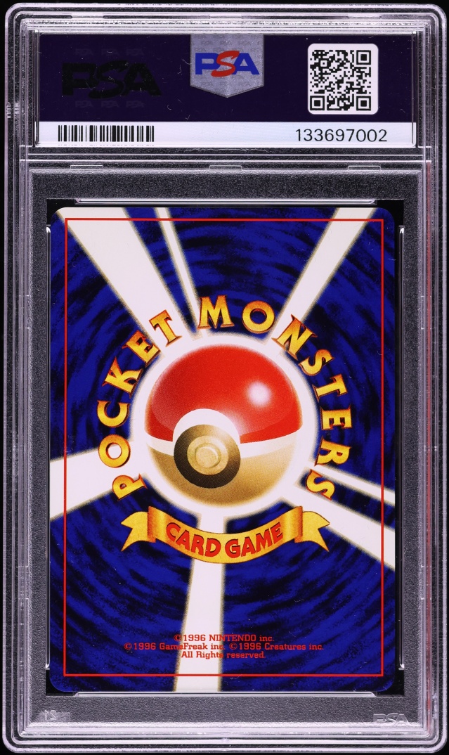 2000 Pokemon Japanese Crossing The Ruins Holo Espeon #196 PSA 9 MINT