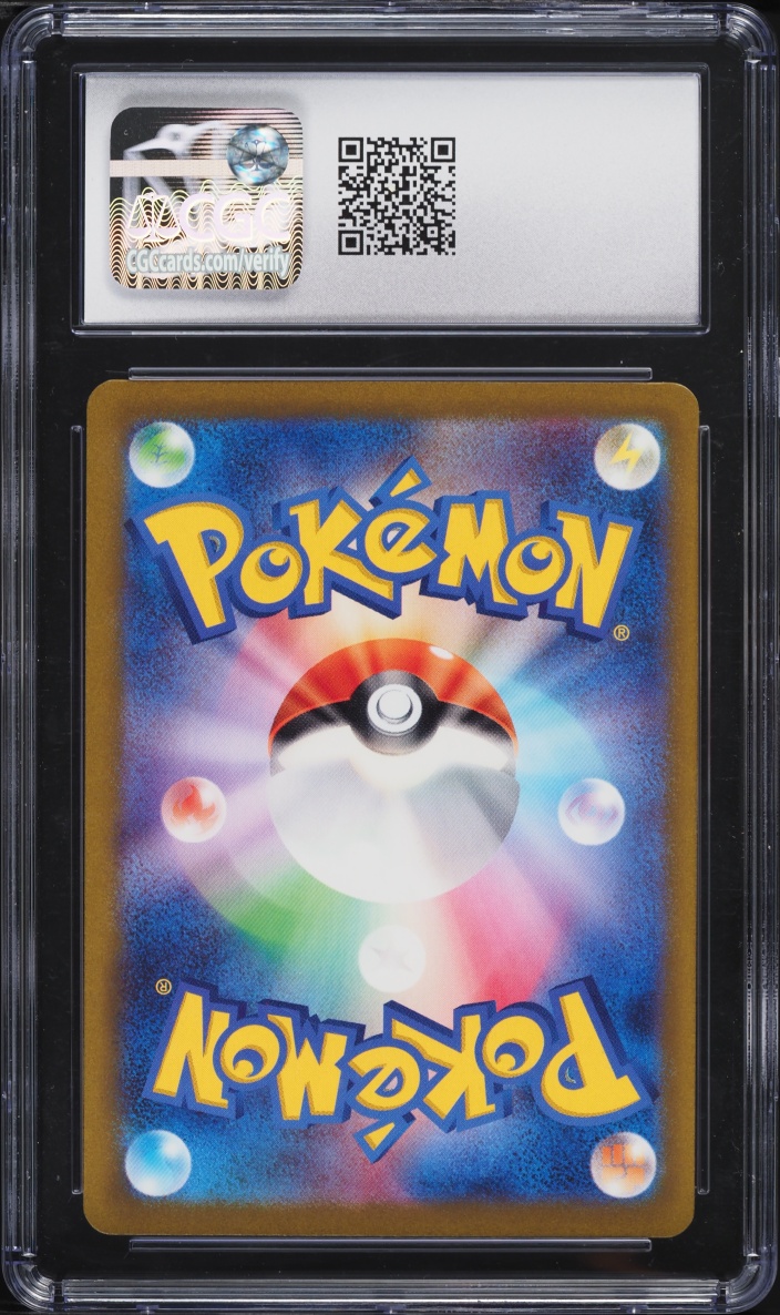 2023 Pokemon Japanese Scarlet & Violet Shiny Treasure Ex Shiny Rare Pikachu #236 CGC 10 GEM