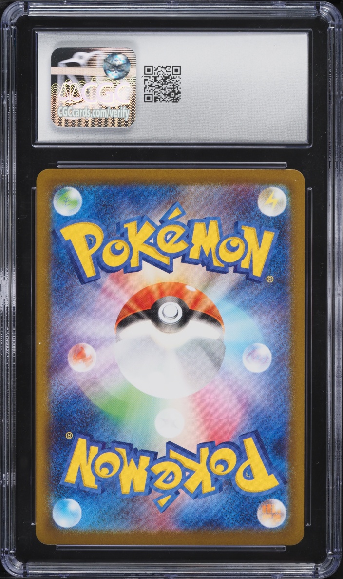 2025 Pokemon Japanese Scarlet & Violet Black Bolt SAR Genesect Ex #172 CGC 9.5 MINT+