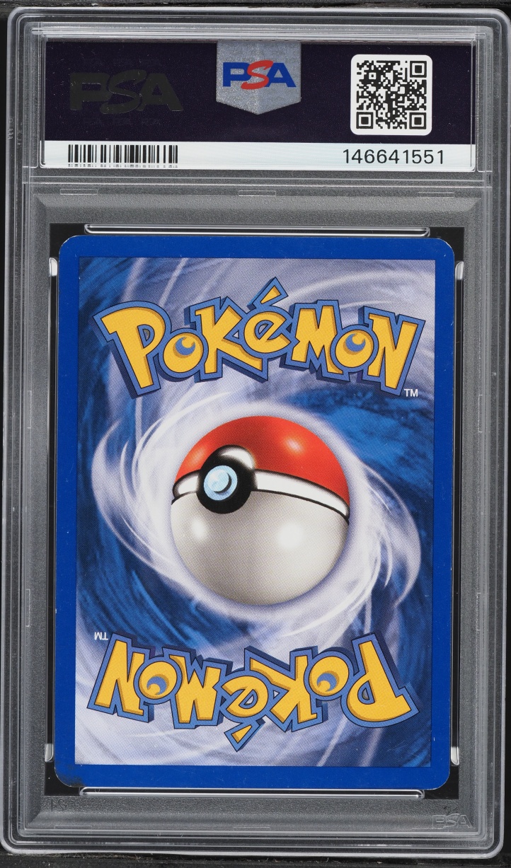 2003 Pokemon Aquapolis Holo Crystal Lugia #149 PSA 5 EX