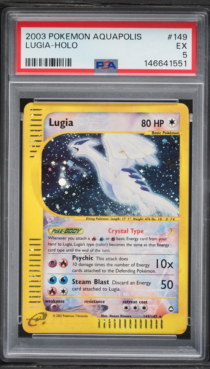 2003 Pokemon Aquapolis Holo Crystal Lugia #149 PSA 5 EX