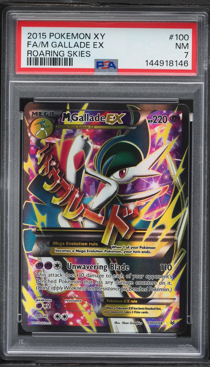 2015 Pokemon XY Roaring Skies Full Art M Gallade EX #100 PSA 7 NRMT