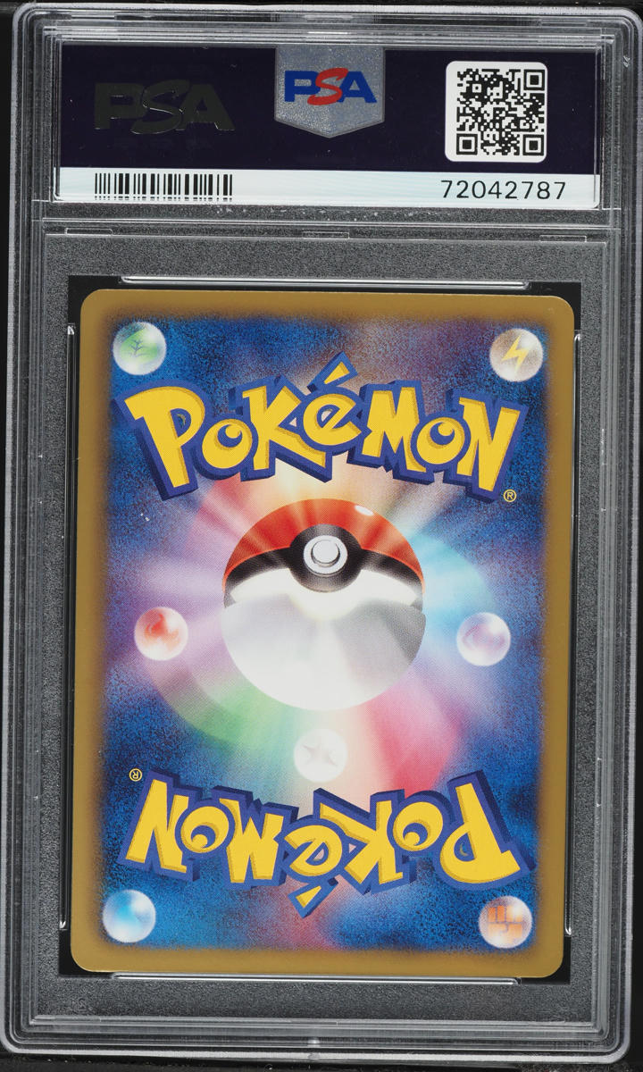 2010 Pokemon Japanese Black & White Collection Full Art Thundurus #54 PSA 10 GEM MINT