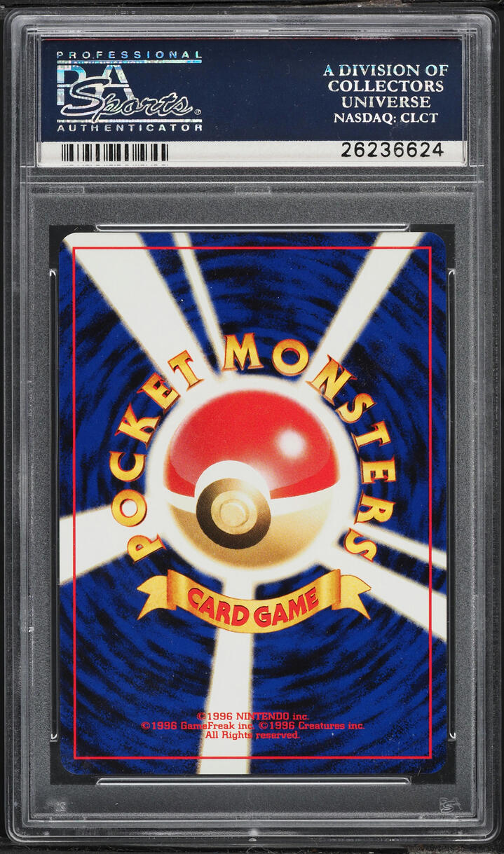1999 Pokemon Japanese Neo Holo Jumpluff #189 PSA 10 GEM MINT