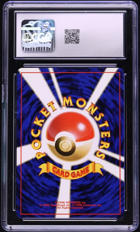 1999 Pokemon Japanese Gym 2 Rocket's Snorlax #143 CGC 8.5 NM-MT+