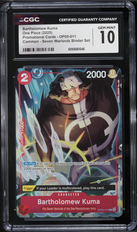 2024 One Piece Chinese 2nd Anniversary Set Bartholomew Kuma #OP05