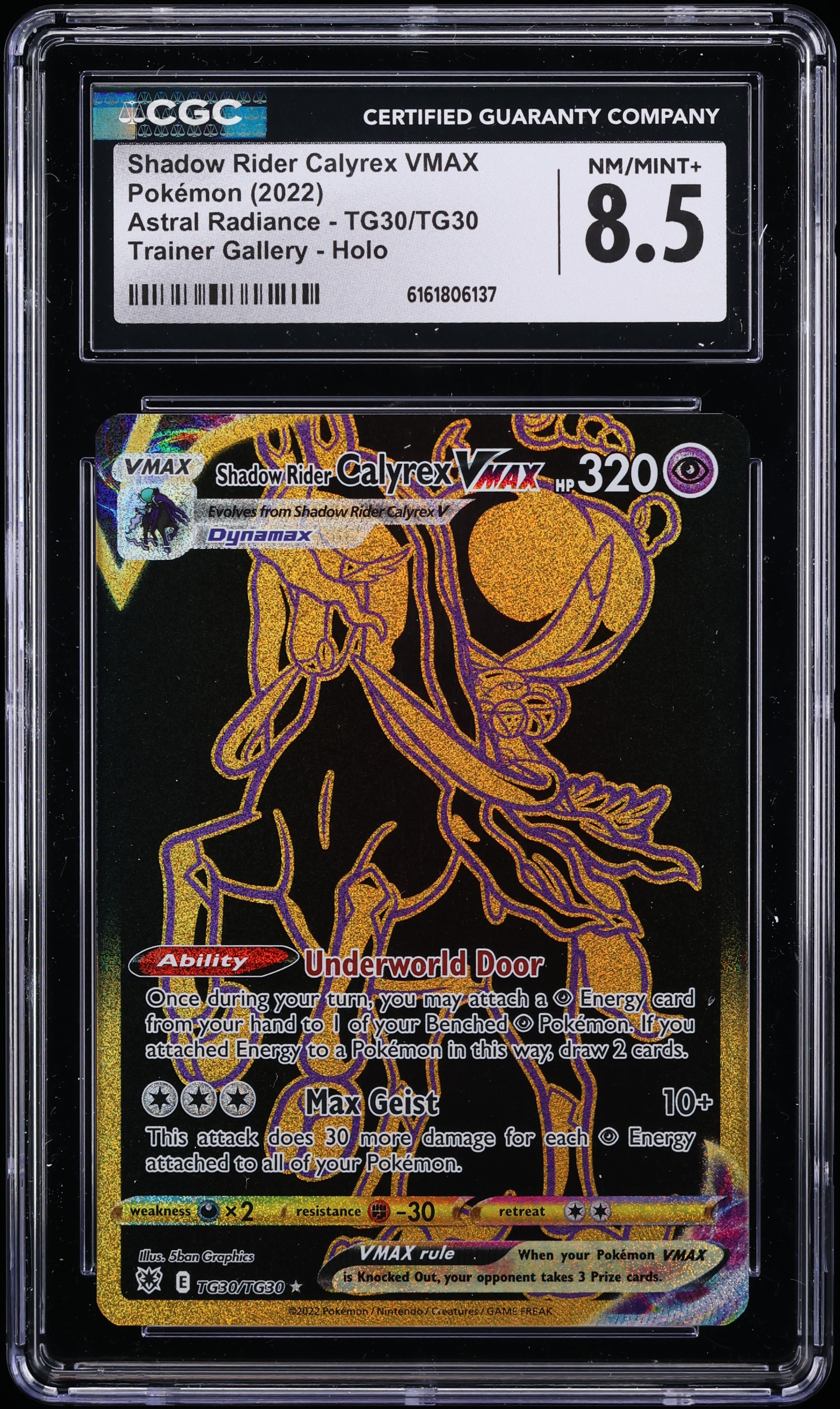 2022 Pokemon Sword & Shield Astral Radiance Full Art Shadow Rider Calyrex VMAX #TG30 CGC 8.5