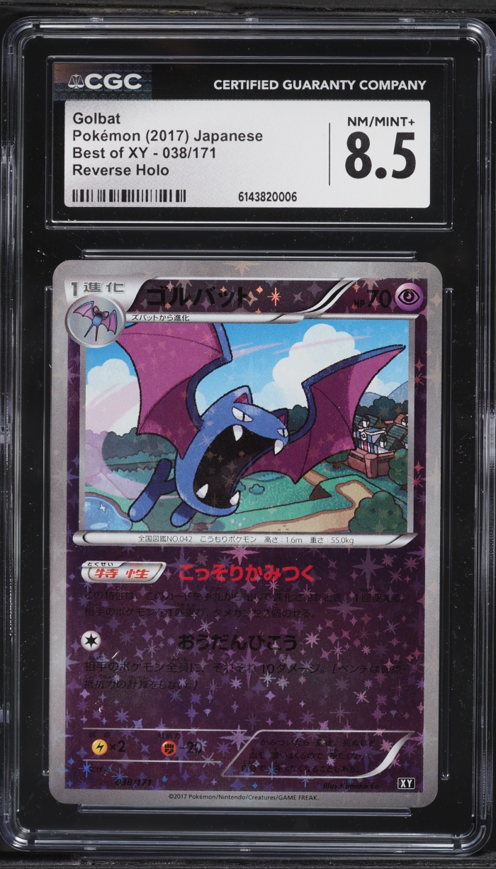 2017 Pokemon Japanese Best Of XY Reverse Holo Golbat #38 CGC 8.5 NM-MT+