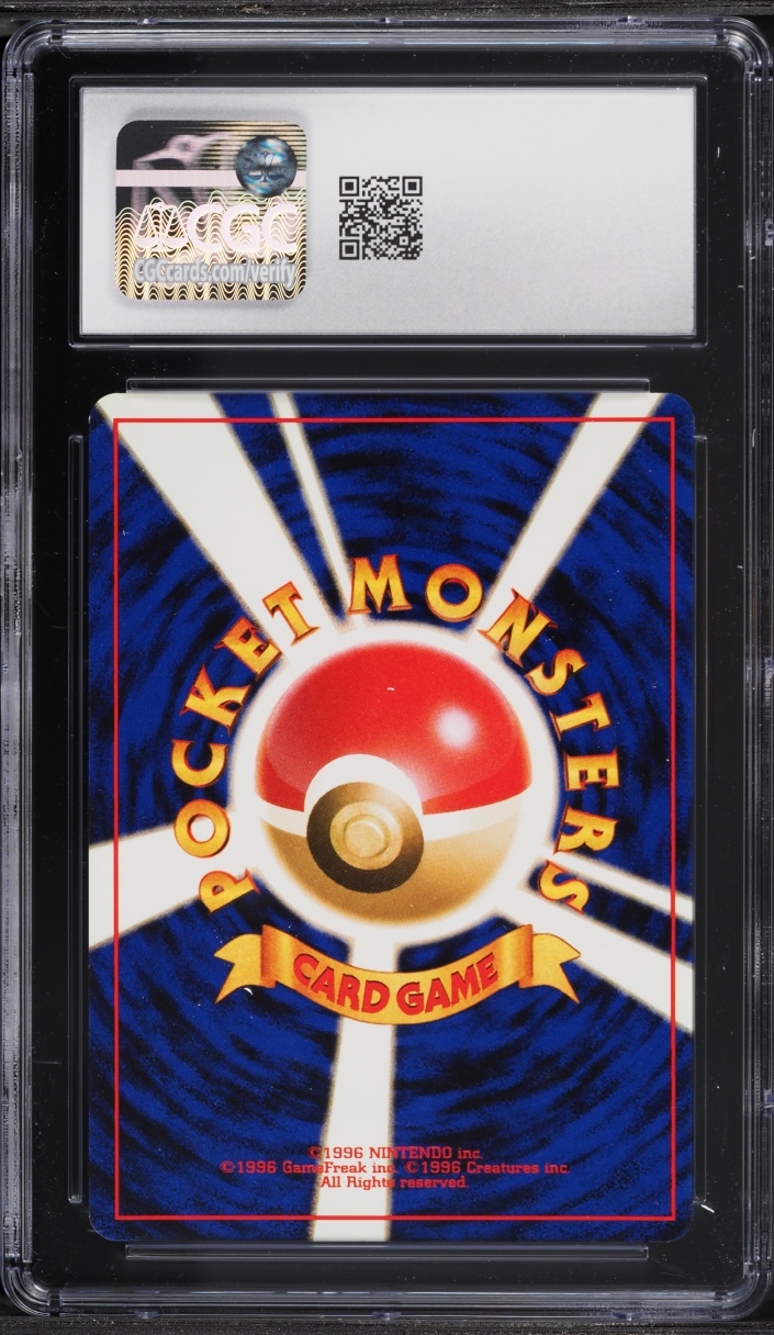 1997 Pokemon Japanese Fossil Holo Articuno #144 CGC 8.5 NM-MT+