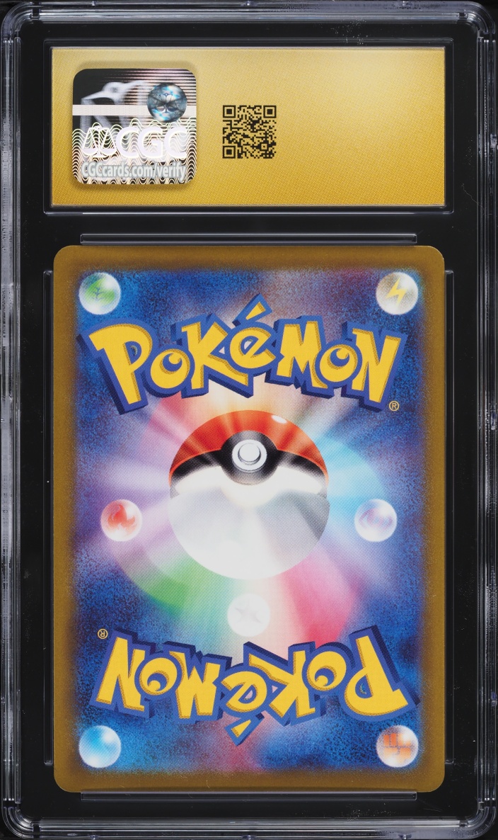 2022 Pokemon Japanese Sword & Shield GO Gold Rare Mewtwo VSTAR #91 CGC 10 PRISTINE