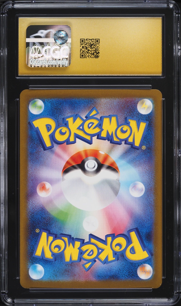 2025 Pokemon Japanese Scarlet & Violet Battle Partners Gold Rare N's Zoroark ex #131 CGC 10