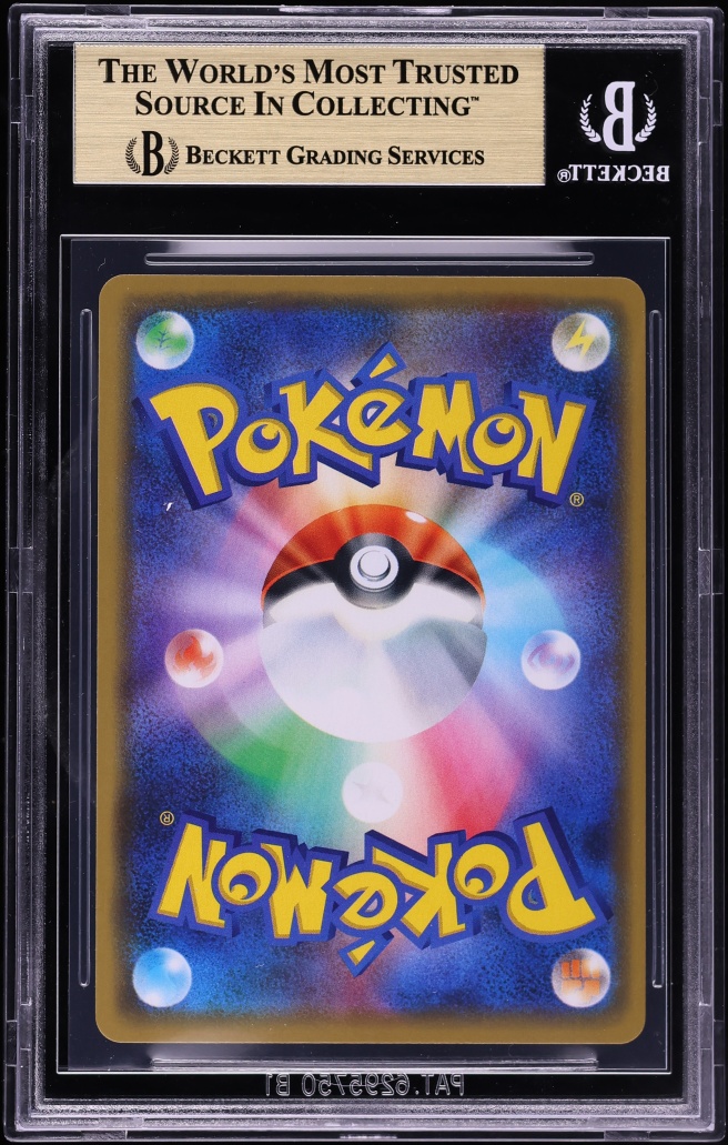 2019 Pokemon Japanese SM Promo Center Osaka DX Pretend Comedian Pikachu #407 BGS 9.5 GEM MINT