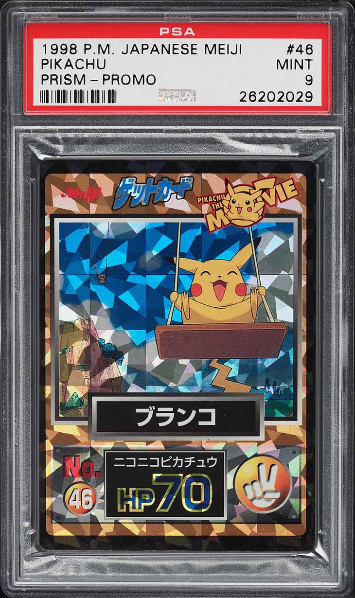 2000 Pokemon Japanese Meiji Promo Silver Foil Upah Wooper PSA 8 NM