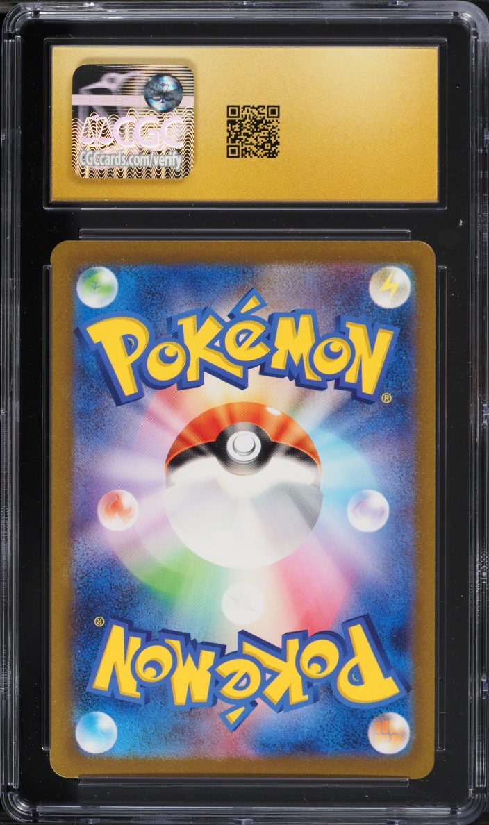 2023 Pokemon Japanese Scarlet & Violet Ruler Of The Black Flame AR Cleffa #113 CGC 10 PRISTINE
