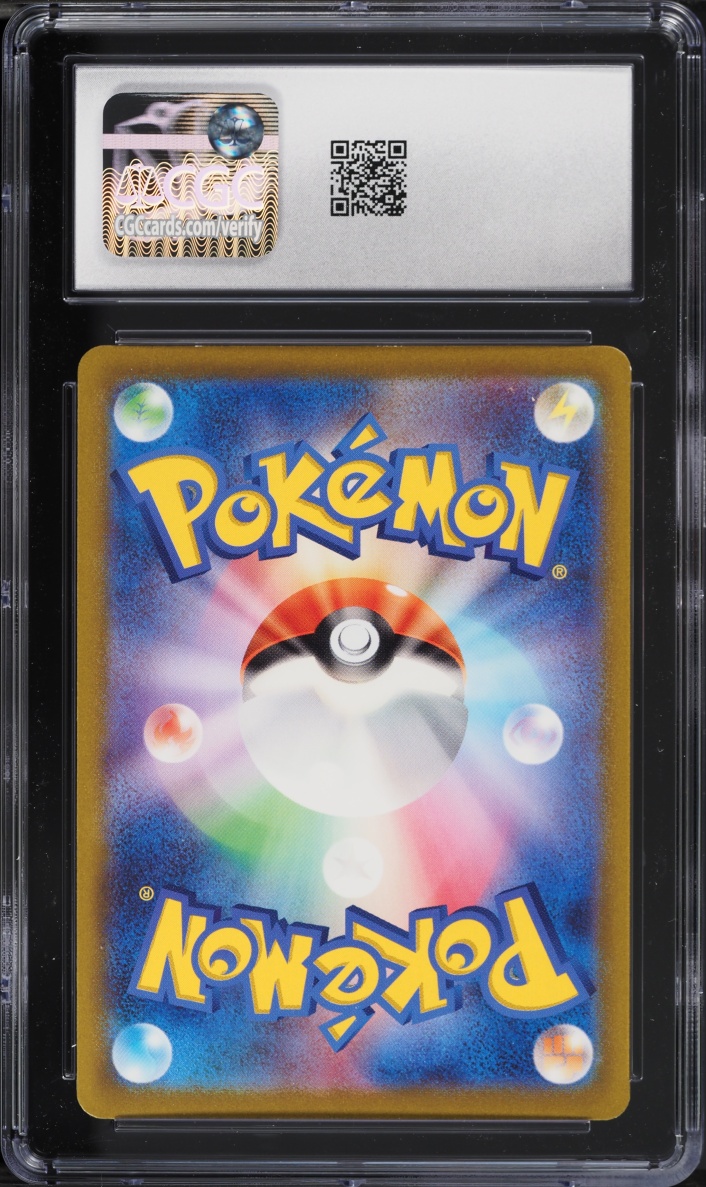 2023 Pokemon Japanese Scarlet & Violet Ruler Of The Black Flame AR Cleffa #113 CGC 10 GEM MINT