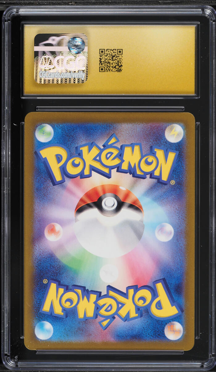 2023 Pokemon Japanese Scarlet & Violet Ruler Of Black Flame AR Ninetales #110 CGC 10 PRISTINE