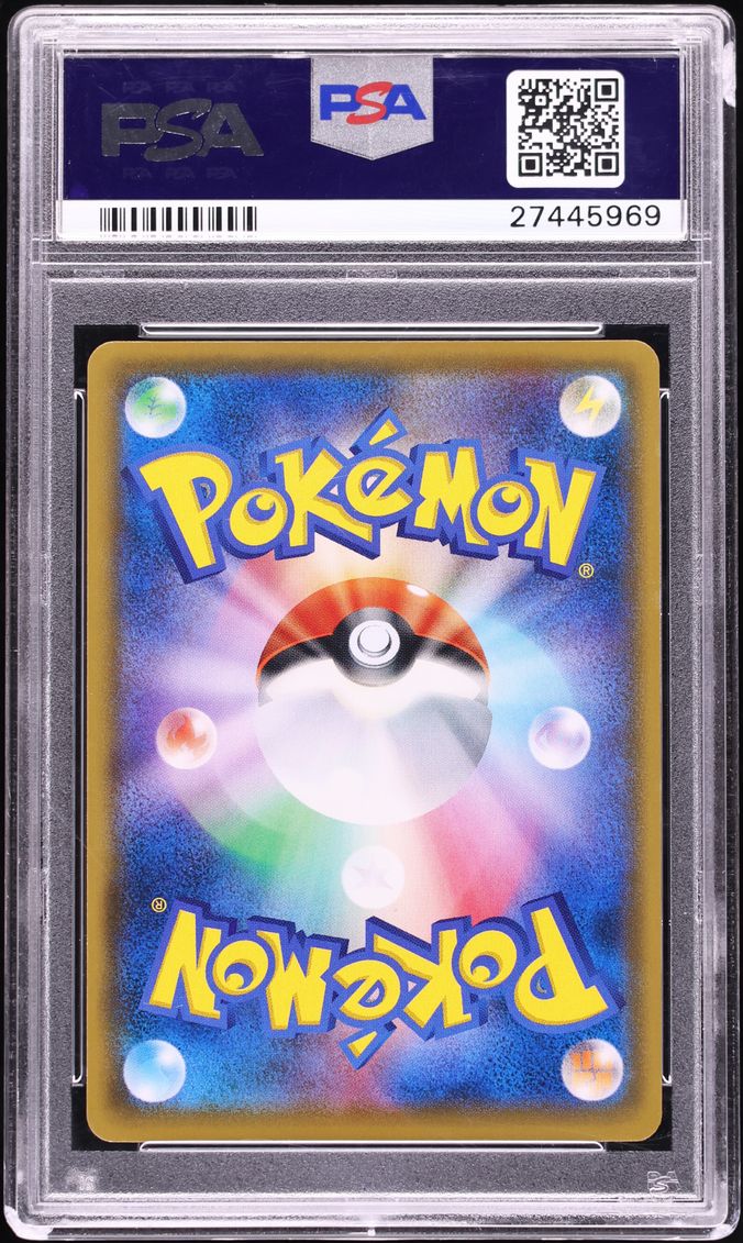 2016 Pokemon Japanese XY Promo Special Box Holo Luigi Pikachu #295 PSA 10 GEM MINT