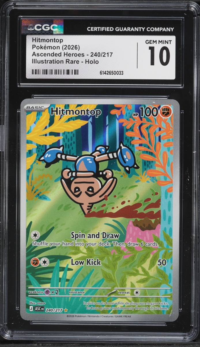 2026 Pokemon Mega Evolution Ascended Heroes IR Hitmontop #240 CGC 10 GEM MINT
