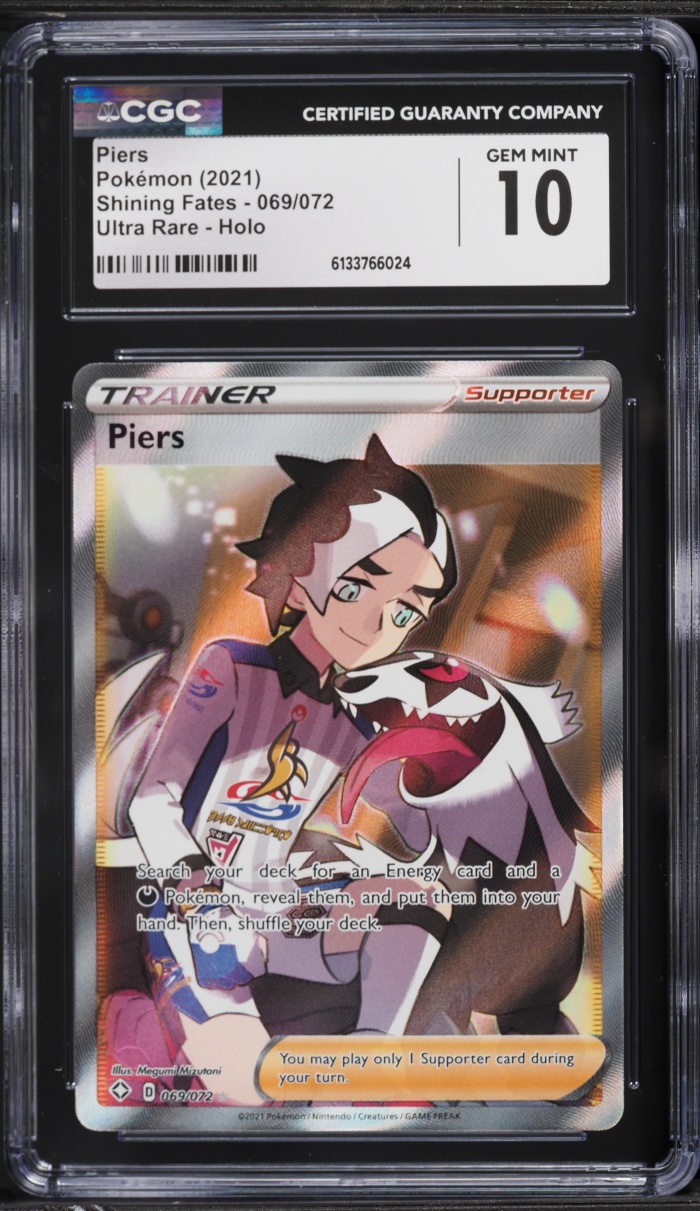 2021 Pokemon Sword & Shield Shining Fates Full Art Piers #69 CGC 10 GEM MINT