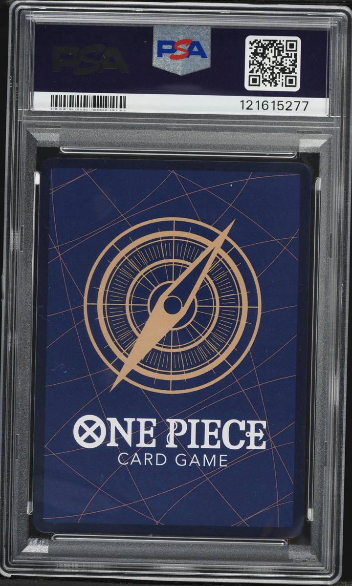 2025 One Piece Japanese Legacy Of the Master Alt Art Bartholomew Kuma #OP12-119 PSA 10 GEM MINT