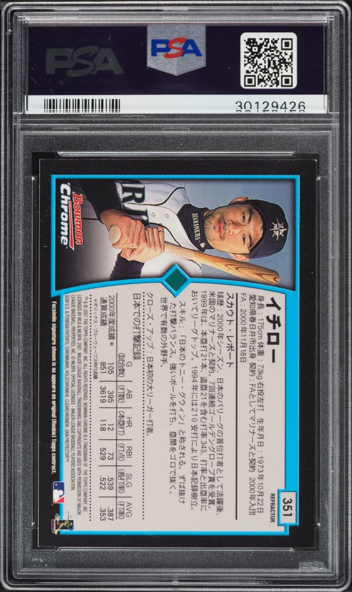 2001 Bowman Chrome Japanese Refractor Ichiro Suzuki ROOKIE #351 PSA 9 MINT