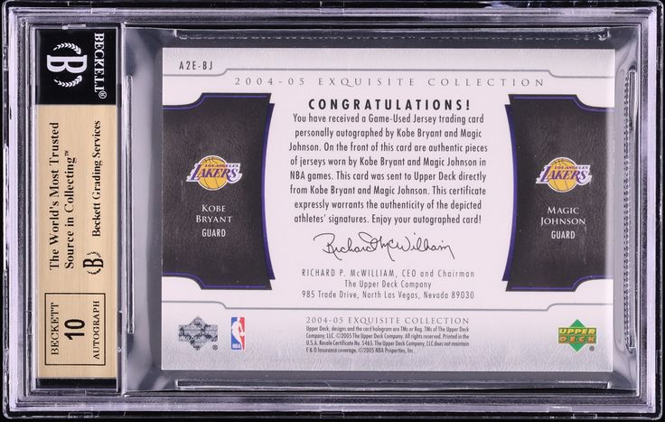 2004 Exquisite Collection Dual Jersey Kobe Bryant Magic Johnson PATCH AUTO 1/2 #BJ BGS 9.5 GEM