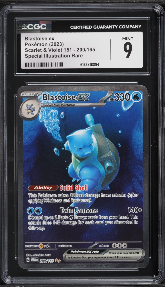 2023 Pokemon Scarlet & Violet 151 SIR Blastoise EX #200 CGC 9 MINT