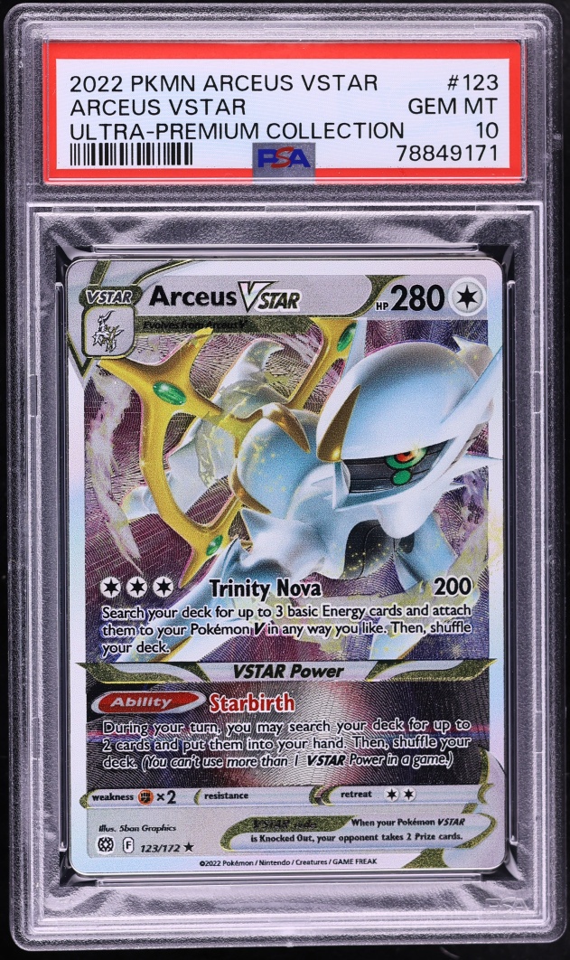 2022 Pokemon Sword & Shield Ultra Premium Collection Arceus VSTAR #123 PSA 10 GEM MINT